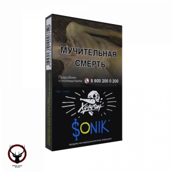 Хулиган с ароматом Фруктовые кукурузные колечки (СОНИК), 25 гр.