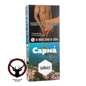 САРМА с ароматом Байкал, 40 гр.