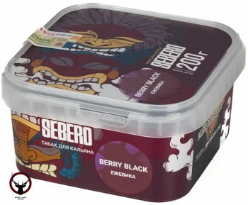 SEBERO Classic с ароматом Ежевика (Berry Black), 200 гр.