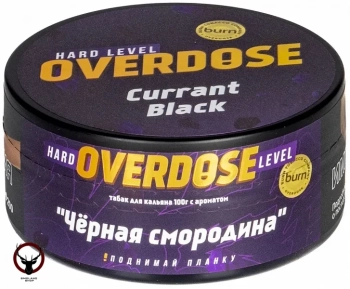 Overdose Curant Black 100гр МРК