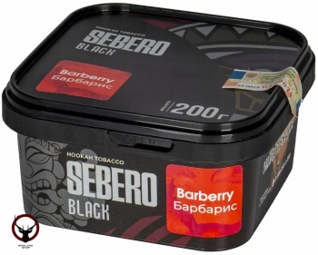 SEBERO Black с ароматом Барбарис (Barberry), 200 гр.