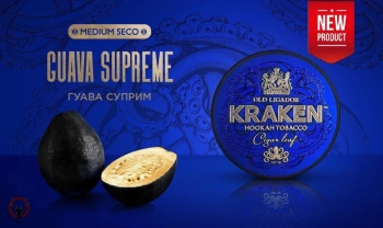 Kraken Medium Seco с ароматом Гуава Суприм S22 30гр.