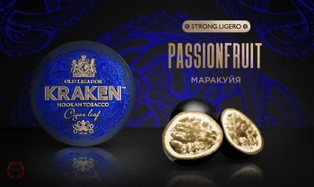 Kraken Strong Ligero с ароматом Маракуйя L08 30гр.