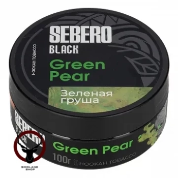 Sebero Black Green Pear 100гр МРК