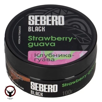 SEBERO Black с ароматом Клубника-Гуава (Strawberry Guava), 100 гр.