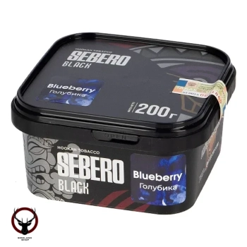 SEBERO Black с ароматом Голубика (Blueberry), 200 гр.