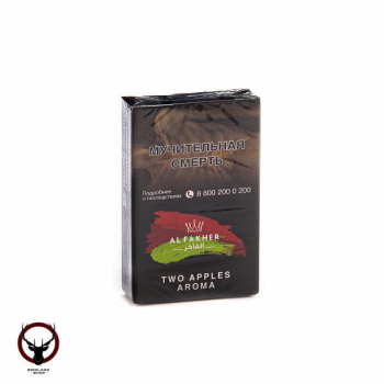 AL FAKHER Two apple 50гр ND МРК