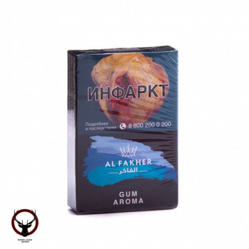 AL FAKHER Gum 50гр ND МРК
