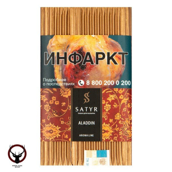 Satyr с ароматом Восточные Сладости(ALADDIN/АЛАДИН), 100 гр.
