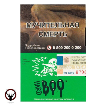 Хулиган Хард с ароматом Яблоко-гранат (БУУ), 25 гр.