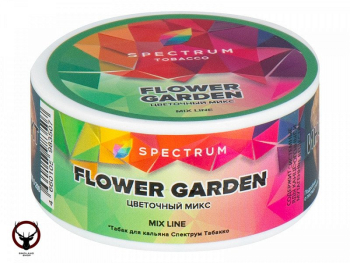 Spectrum Flower Garden  25гр МРК