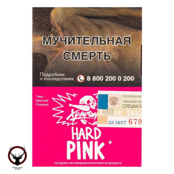 Хулиган Хард с ароматом Ягоды-мангустин (ПИНК), 25 гр.