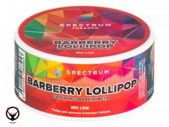 Spectrum с ароматом Барбарисовые леденцы, 25 гр.