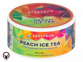 Spectrum с ароматом Персиковый чай, 25 гр.