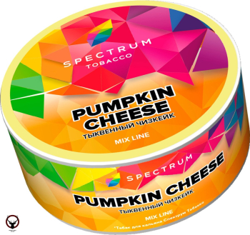 Spectrum Pumkin Cheese 25гр МРК