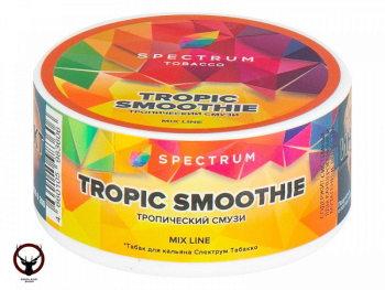 Spectrum Tropic Smoothie  25гр МРК