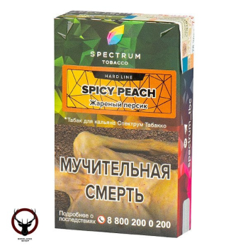 Spectrum HARD Spicy Peach 40гр МРК