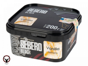 SEBERO Black с ароматом Ваниль (Vanilla), 200 гр.