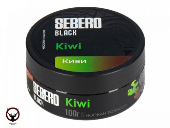 Sebero Black Kiwi 100гр МРК