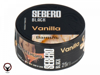 SEBERO Black с ароматом Ваниль (Vanilla), 25 гр.