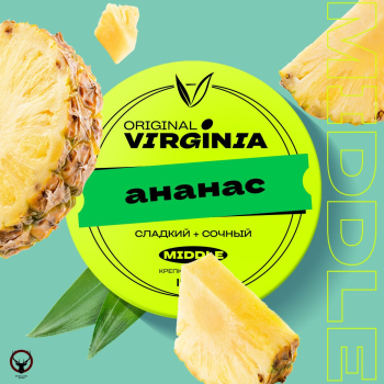 Original Virginia Middle Ананас 25гр МРК