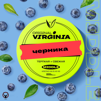 Original Virginia Middle Черника 100гр МРК