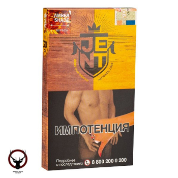 JENT Amber Shade (Бурбон) 30гр МРК