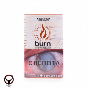 Burn Golden rum 100гр МРК