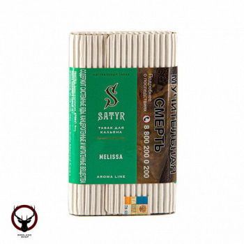 Satyr Melissa 100гр МРК