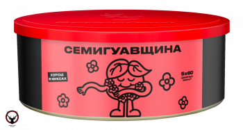 Северный Семигуавщина 100гр МРК