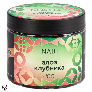 Табак НАШ White - Алоэ Клубника 200 гр.