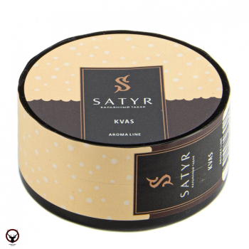 Satyr с ароматом Ржаной Квас(KVAS/КВАС), 25 гр.