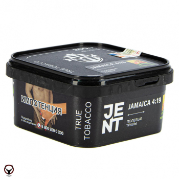 JENT с ароматом Полевые травы(Jamaica 4:19), 200 гр.