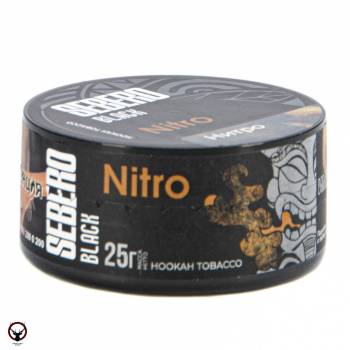 Sebero Black Nitro 25гр МРК