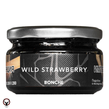 Bonche с ароматом Земляника (Wild Strawberry), 120гр.