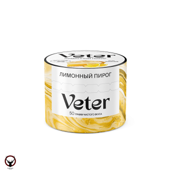 Смесь для кальяна VETER Лимонный пирог 50 гр МРК