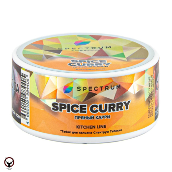 Spectrum Kitchen Line Spice curry 25гр МРК