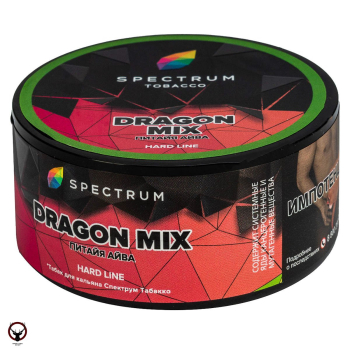 Spectrum Hard с ароматом Драконий микс(Dragon mix), 25 гр.
