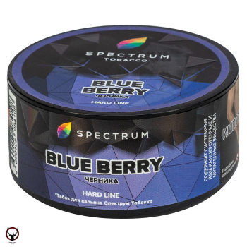 Spectrum Hard с ароматом Черника(Blue berry), 25 гр.