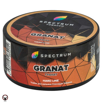 Spectrum Hard с ароматом Гранат(Granat), 25 гр.