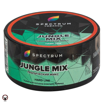 Spectrum Hard с ароматом Джунглевый микс(Jungle mix), 25 гр.