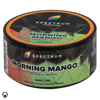 Spectrum Hard с ароматом Утреннее манго(Morning mango), 25 гр.
