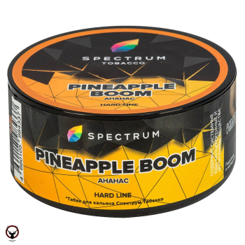 Spectrum Hard с ароматом Ананасовый бум(Pineapple boom), 25 гр.
