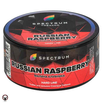 Spectrum Hard с ароматом Русская малина(Russian raspberry), 25 гр.