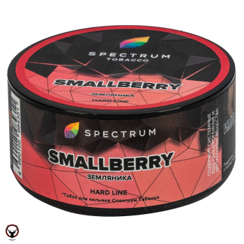 Spectrum Hard с ароматом Лесные ягодки(Smallberry), 25 гр.