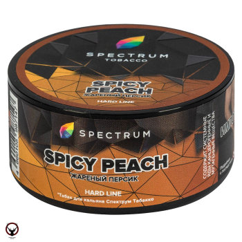 Spectrum HARD Spicy peach 25гр МРК