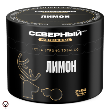 Северный Professional с ароматом Лимон, 40 гр.