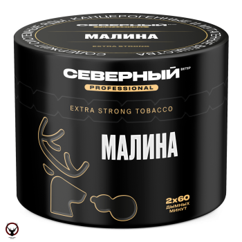 Северный Professional с ароматом Малина, 40 гр.