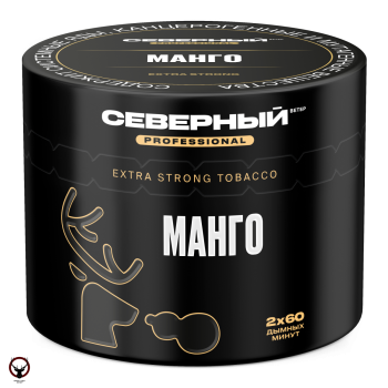 Северный Professional с ароматом Манго, 40 гр.
