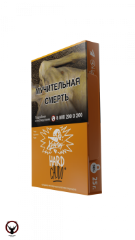 Табак Хулиган Хард - Чудо (Абрикосовый Йогурт) 25 гр.